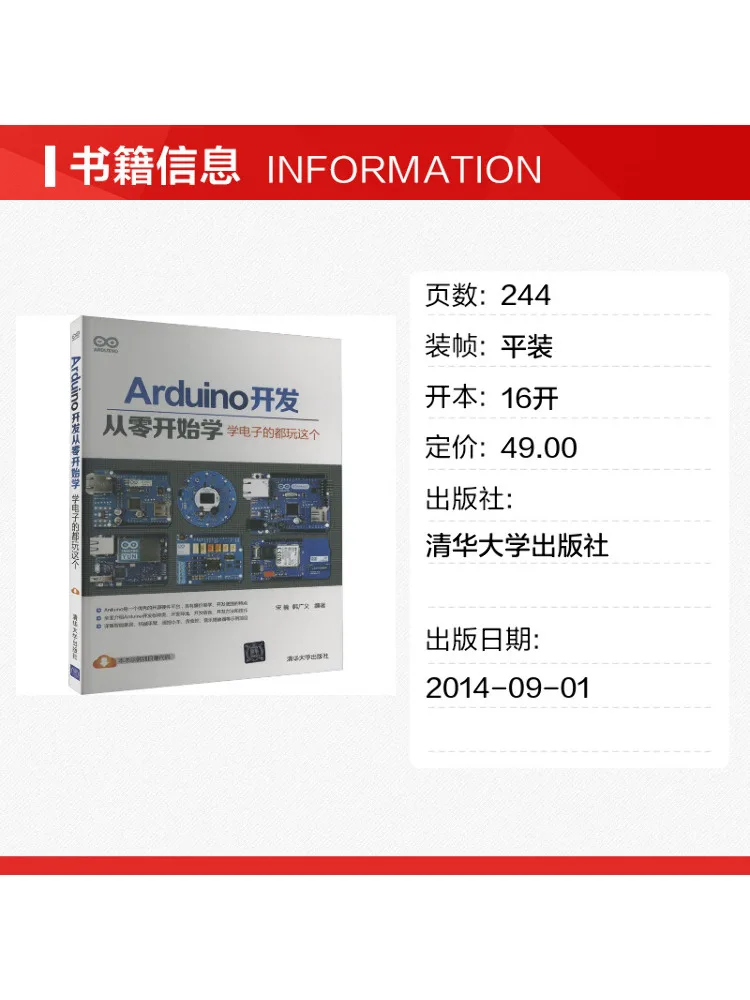 Book-Winshare Arduino Development From Scratch Everyone Who Wants To Learn Electronics Should Start With This