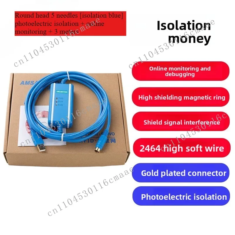 Suitable for Panasonic Plc Download Cable FP0/2/G FP-X Programming Cable Data Debugging Communication USB-AFC8513
