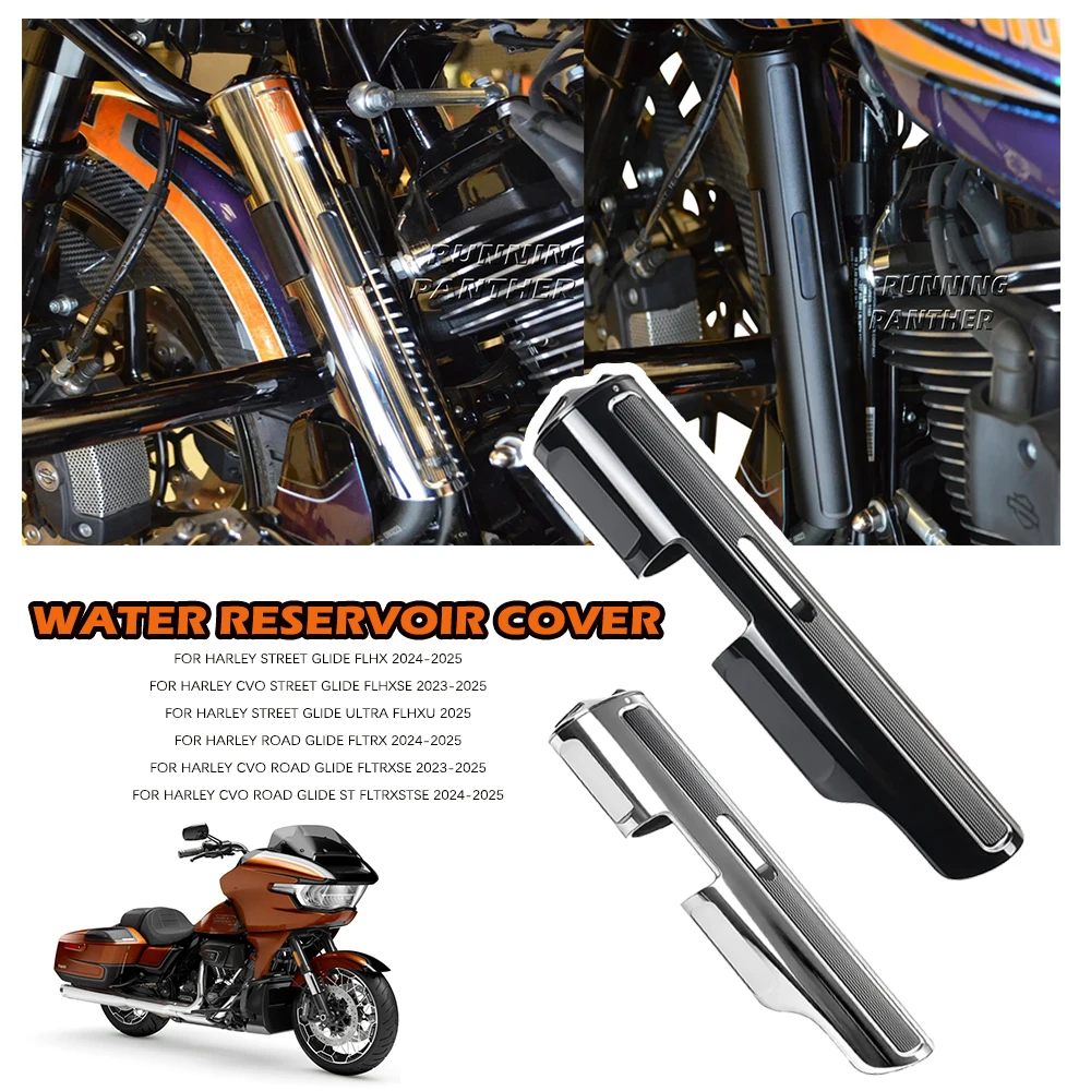 

Декоративная крышка радиатора и крышка бака для воды из алюминия для Harley Road Glide, Street Glide, FLTRXSE, FLHX, FLTRX, CVO, CMC.