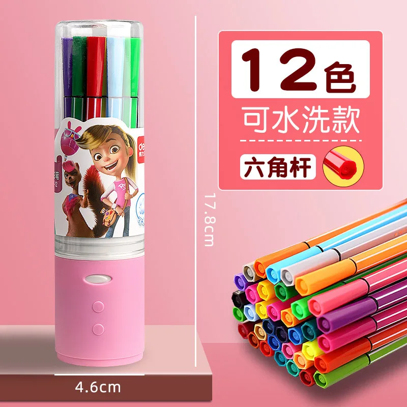 

Watercolor pen 12 colors can be washed painting pen color pen