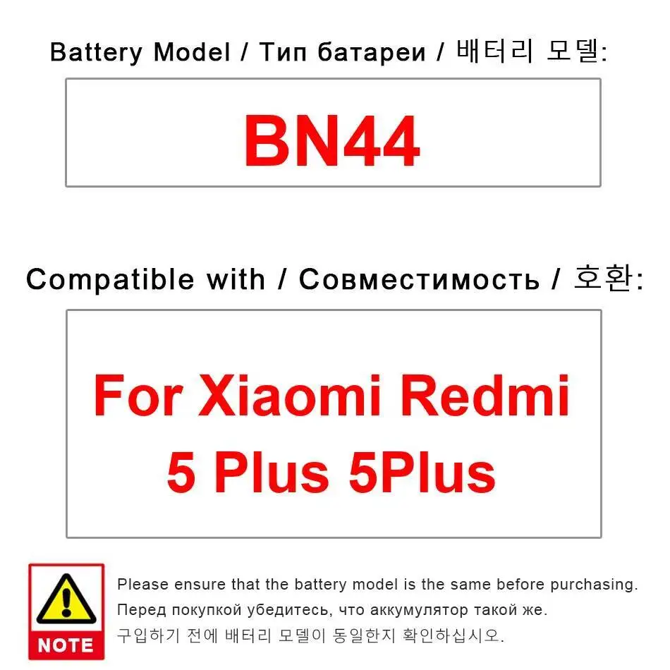 

Высокая совместимость BN44 для Xiaomi Redmi 5 Plus 5 Plus емкостью аккумулятора мобильного телефона 4000 мАч