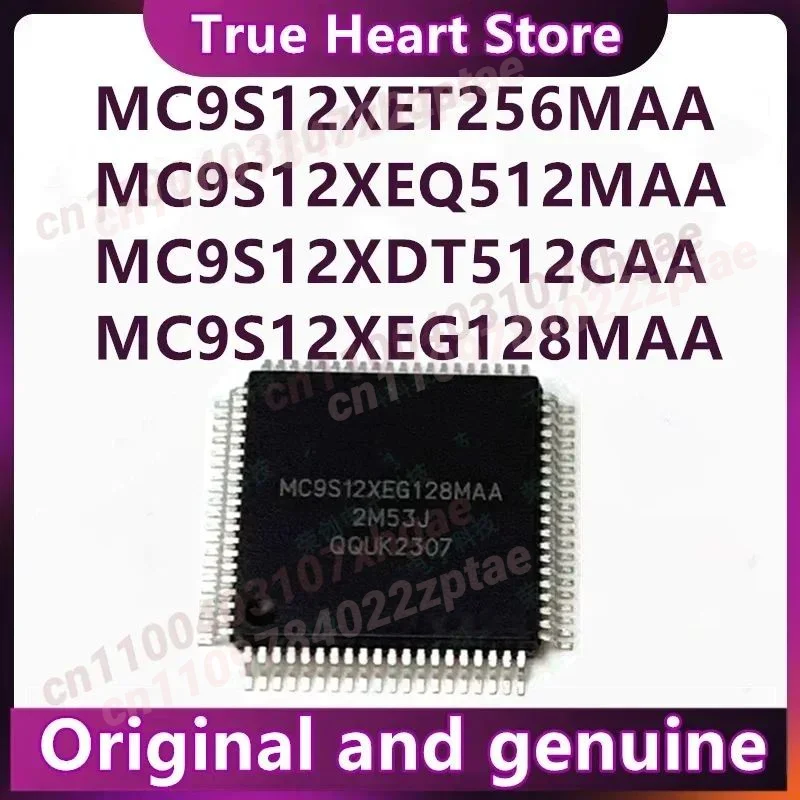 

MC9S12XEG128MAA MC9S12XS128CAA MC9S12XS128MAA MC9S12XET256MAA MC9S12XDT512CAA MC9S12XEQ512MAA QFP80 Chipset 1PCS/LOT