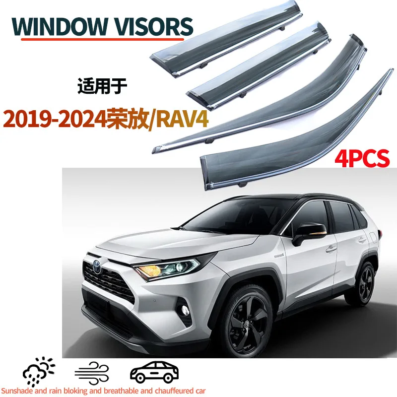 

Подходит для Toyota RAV4 2019-2024, солнцезащитный козырек на лобовое стекло, акриловый дождевой душ, аксессуары для украшения бровей