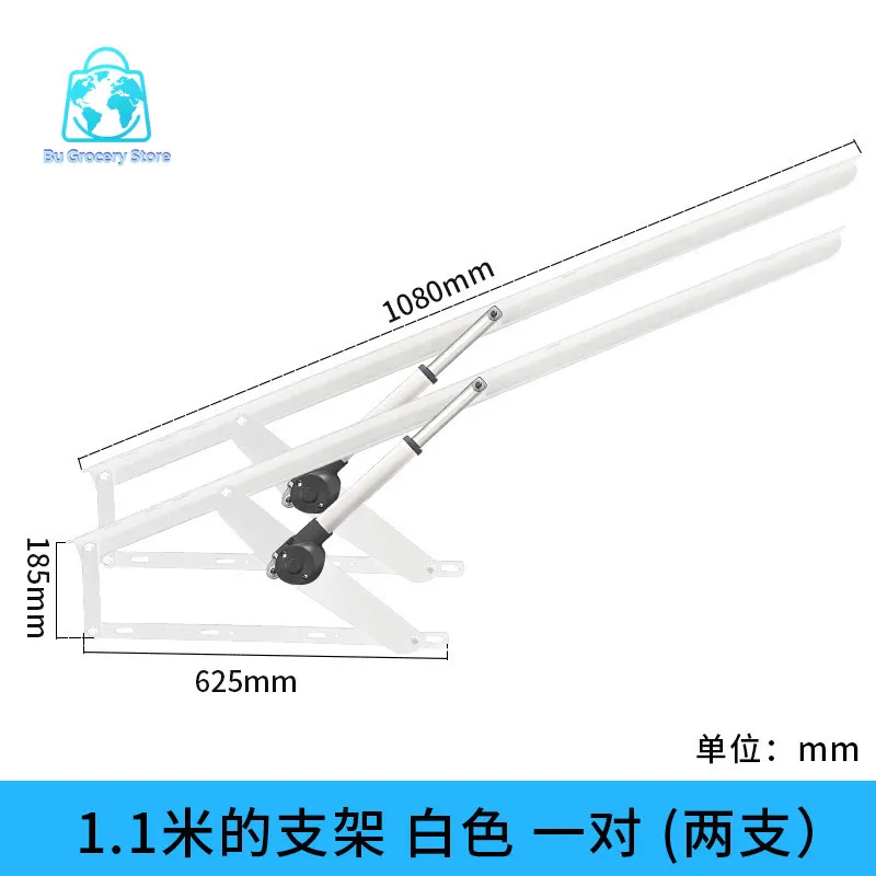 Electric bed intelligent lifter, hydraulic support rod for bed, mattress air pressure support, skylight bed box lift