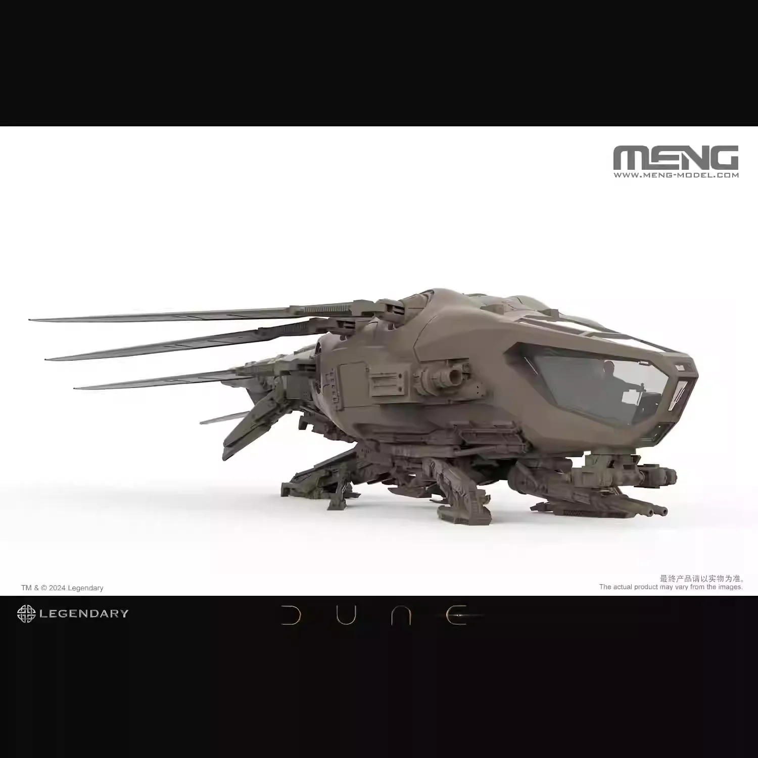 

1/72 MENG DS-009 Наборы для сборки модели орнитоптера Харконнена