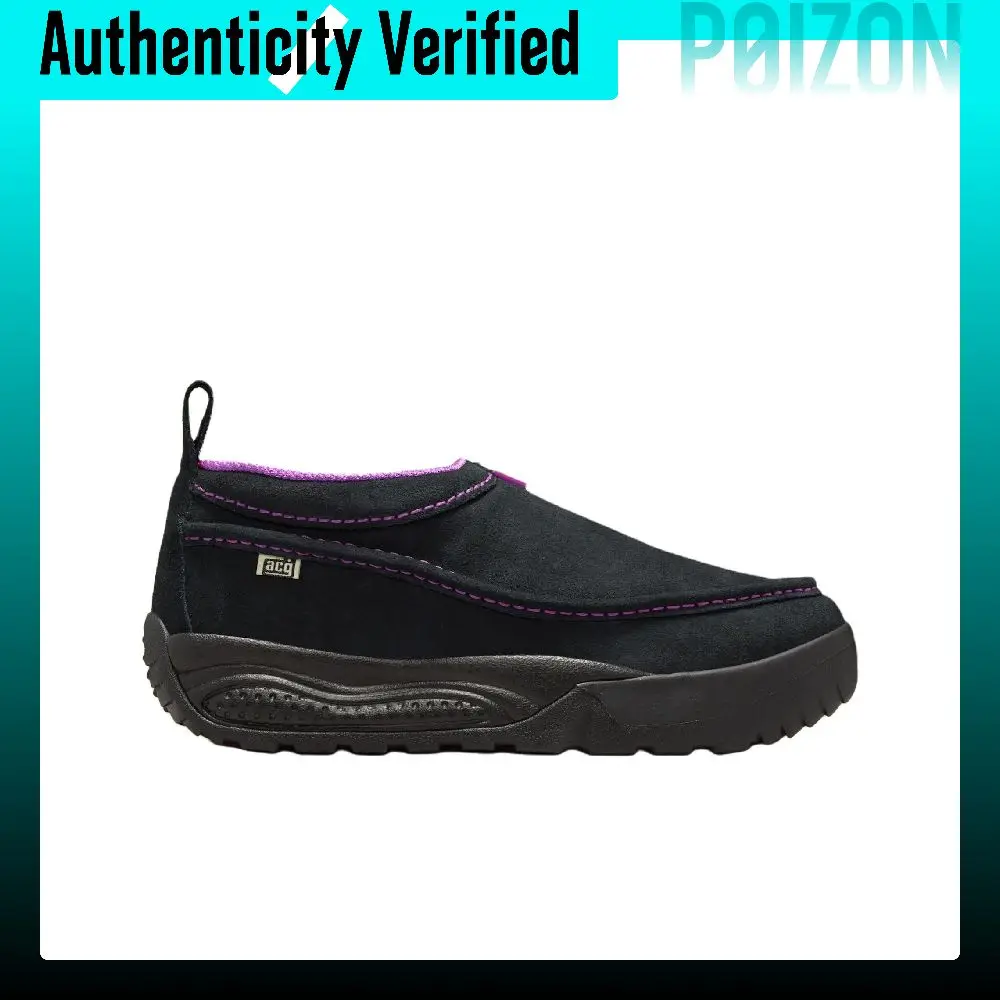 Zapatillas Nike ACG Izy Outdoor Unisex Negro Morado IH3750-001