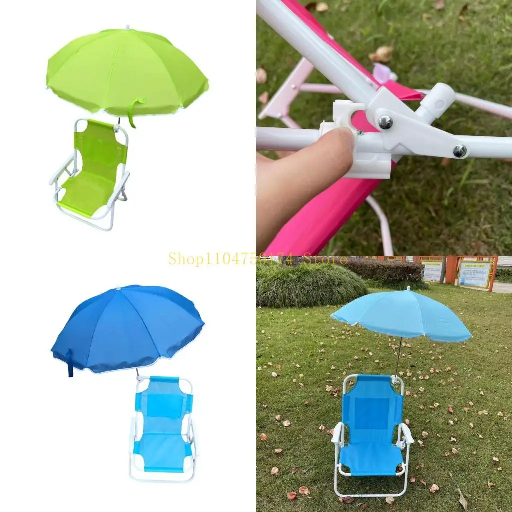 

Дети на открытом воздухе пляжный стул с регулируемым солнечным тэходом металлическая рама складной дизайн для кемпинга и