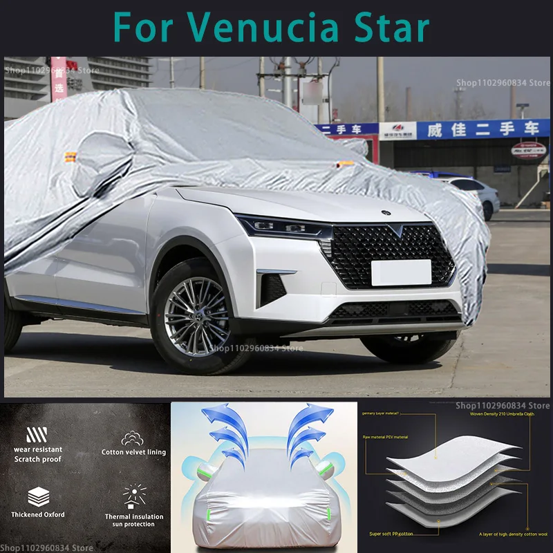 

For Venucia Star 210T Full Car Covers Outdoor Sun uv protection Dust Rain Snow Protective Anti-hail car cover Auto cover