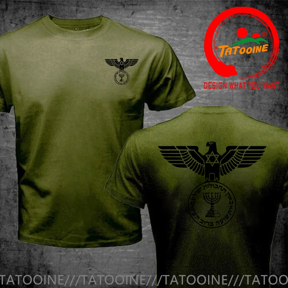 Israeli Mossad EagleT Shirt Men Israel Secret Service Intelligence IDF T-shirt Funny Clothing Cotton High Quality Tops Tee Shirt