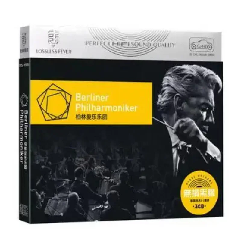 Классический Берлин Филагармоник Музыкальный компакт-диск Greatest Hits Альбом 3 шт. Музыкальная запись Косплей Walkman Автомобиль Soundtracks Коробка Коллекция Подарки