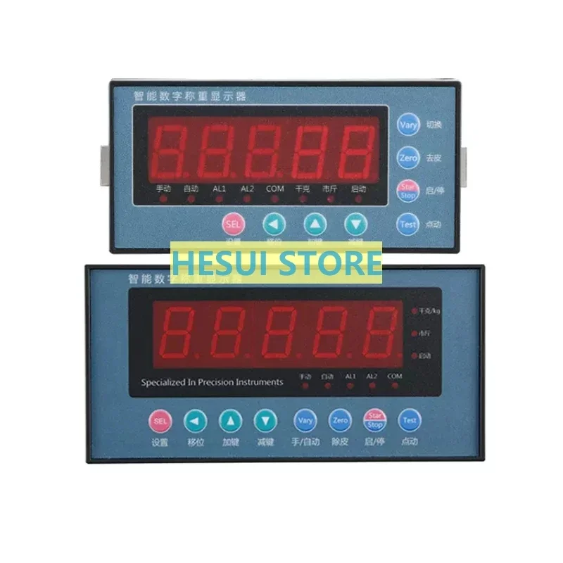 Electronic scale intelligent digital weighing sensor control transmitter RS485 communication MODBUS RTU protocol
