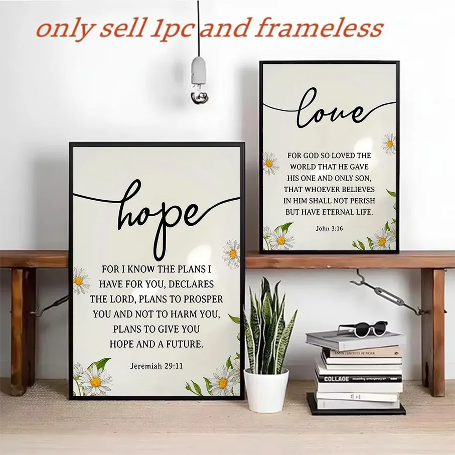 Unframed Canvas Wall Art Christian Hope Love Daisy Floral Bible Verse Nursery Decor Jeremiah 9:11 John 3:16