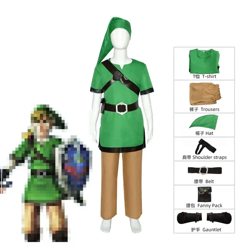 

In Stock Link Space Braves Cosplay Costume Green Outfits Halloween Party Uniform for Men