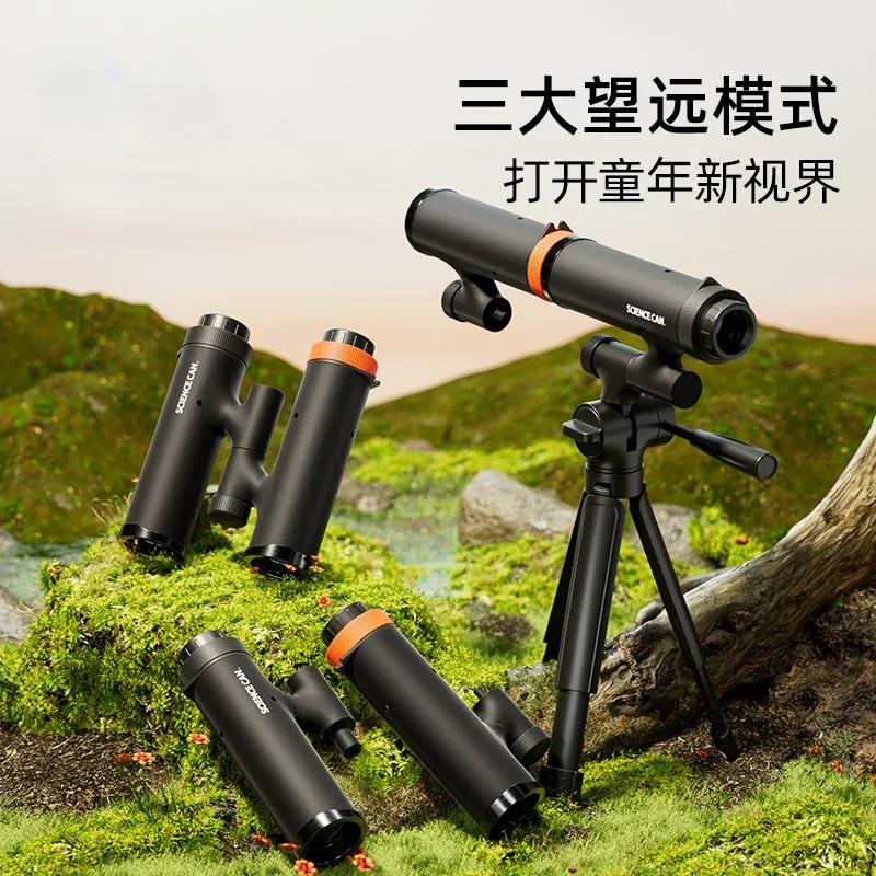 Scientific Telescope, High-power High-definition Entry-level Astronomical Telescope, Single and Binocular Outdoor Telescope