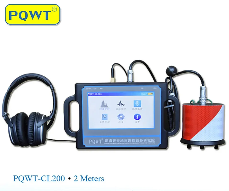 

High Precision Pipeline Leakage Detector PQWT-CL200 Water Leak Testing Device Water Leak Detector