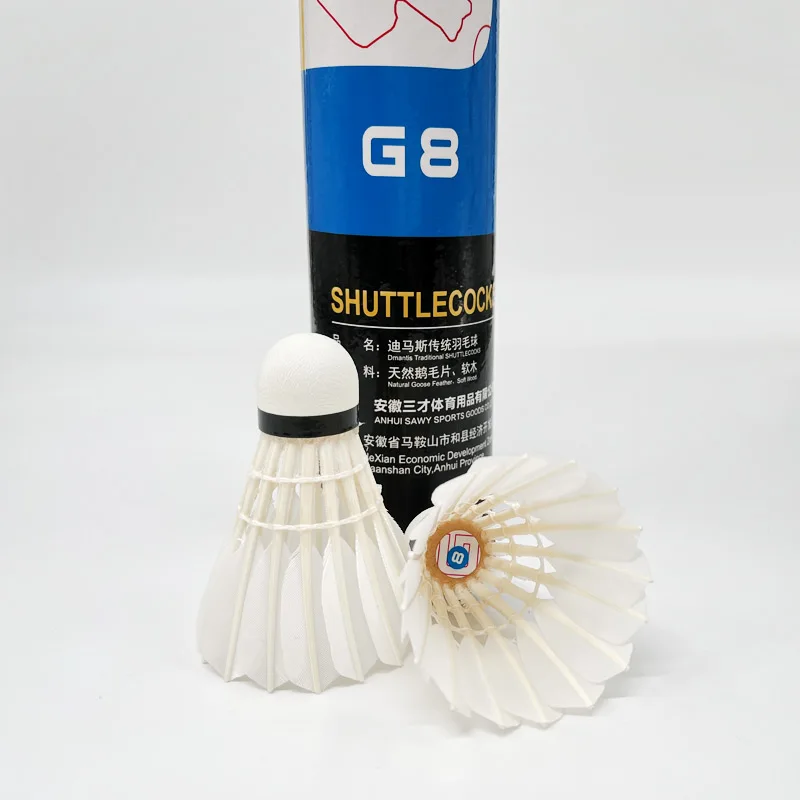 

G8 Goose Feather Traditional Badminton Suitable for Training or Championships