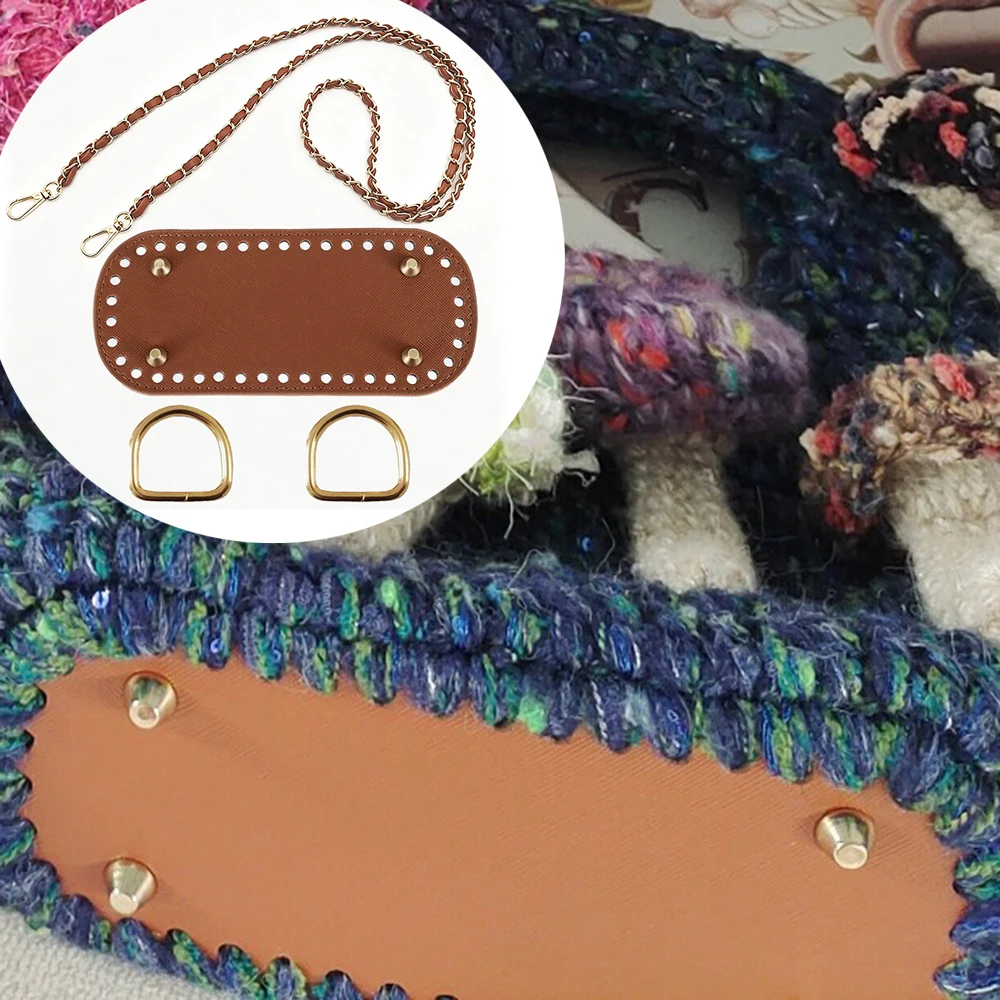 4Pcs Leather Chain Shoulder Crossbody Bag Chain, Phone Lanyard, Bag Hardware Accessories, Knitted Bag Base with Holes, Yarn Bag, Handmade Wallet Making Accessories, Suitable for Making Crochet Bags, Straw Beach Bags, DIY Crafts