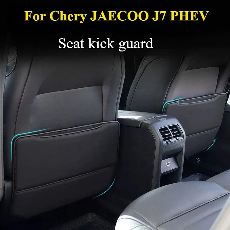 For Chery JAECOO J7 PHEV Seat Kick Guard Wrap-Around Mat with Storage Pocket for Toys and Tablets