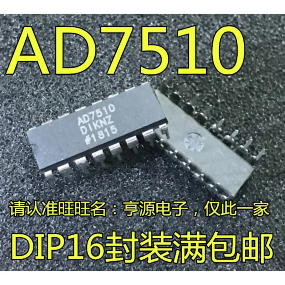 1PCS AD7510 AD7510DIKN AD7510DIKNZ AD7510DIJNZ Power Relay