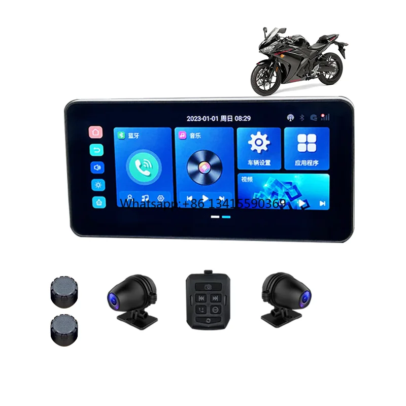 

6,3-дюймовый сенсорный экран системы Android, 4G, мотоциклетная GPS-навигация с двойным объективом, видеорегистратором, Carplay и TPMS