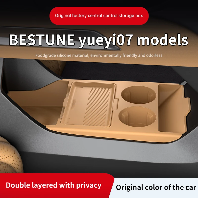 

2025 For BESTUNE YUEYI 07 Silicone Center Console Below Storage Box Central Control Organizer Mat Car Interior