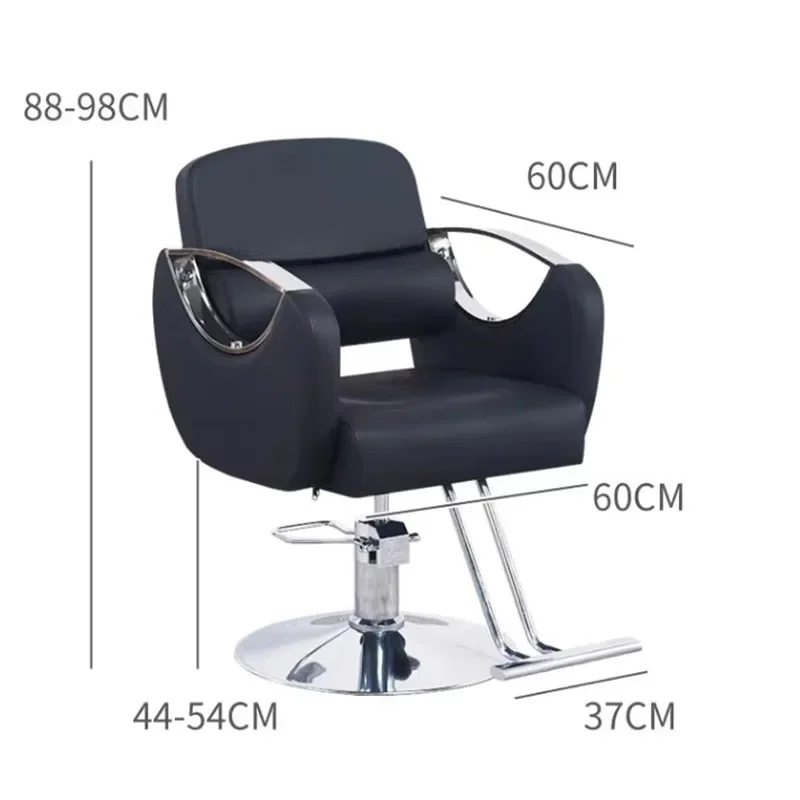 Cheap Personalized Barber Chair Luxury Leg Rest Advanced Professional Chair Square Mat Adjustable Cadeira Salon Furniture