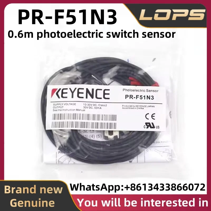 

PR-F51N3 Новый оригинальный датчик фотоэлектрического переключателя KEYENCE 0,6 м, большое количество на складе, добро пожаловать на консультацию