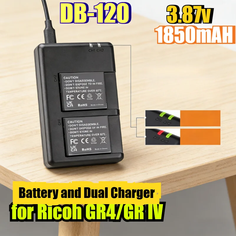 1850mAh 3.87v DB-120 Lithium Battery and Dual Charger Suit for Ricoh GR4/GR IV Fast Charging Station Overcharge Protection