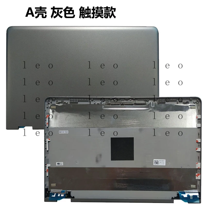 Suitable for HP Pavilion X360 14-BA 14M-BA TPN-W125 A shell, C shell, D shell, casing