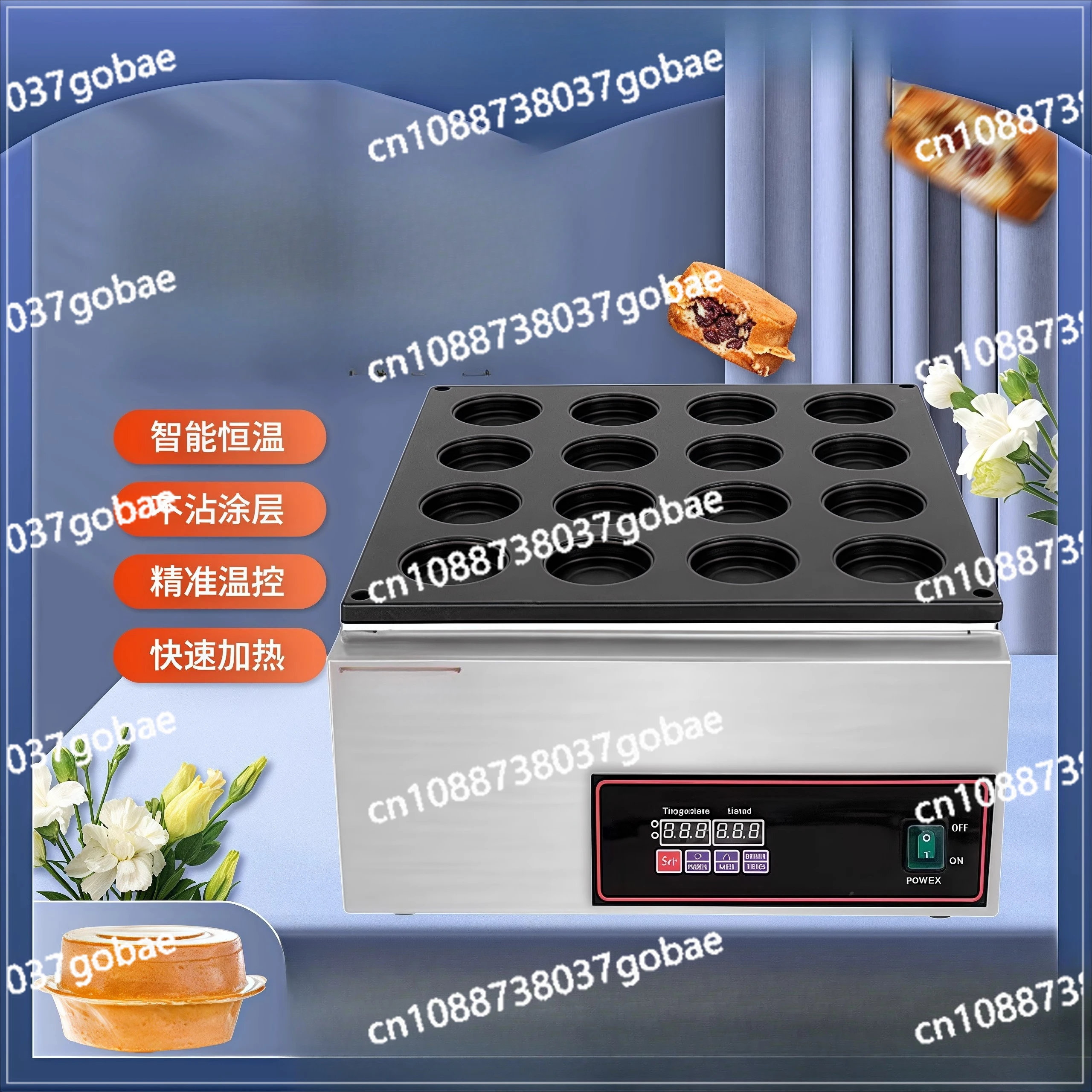 

Wheel Cake Machine Commercial Stall Electric Red Bean Cake Pan Snack Equipment Machine Egg Burger Machine