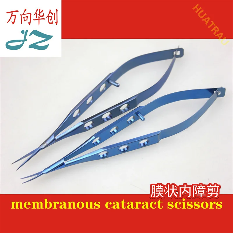 JZ Jinzhong medical membranous cataract scissors, eye microscissors, slender head scissors, cataract membrane scissors, ophthalm