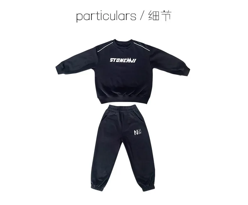 

Boys' Suit Spring and Autumn 2026 New Cool Handsome Autumn Clothes Boys Big Children Fashionable Foreign Autumn Trendy Clothes