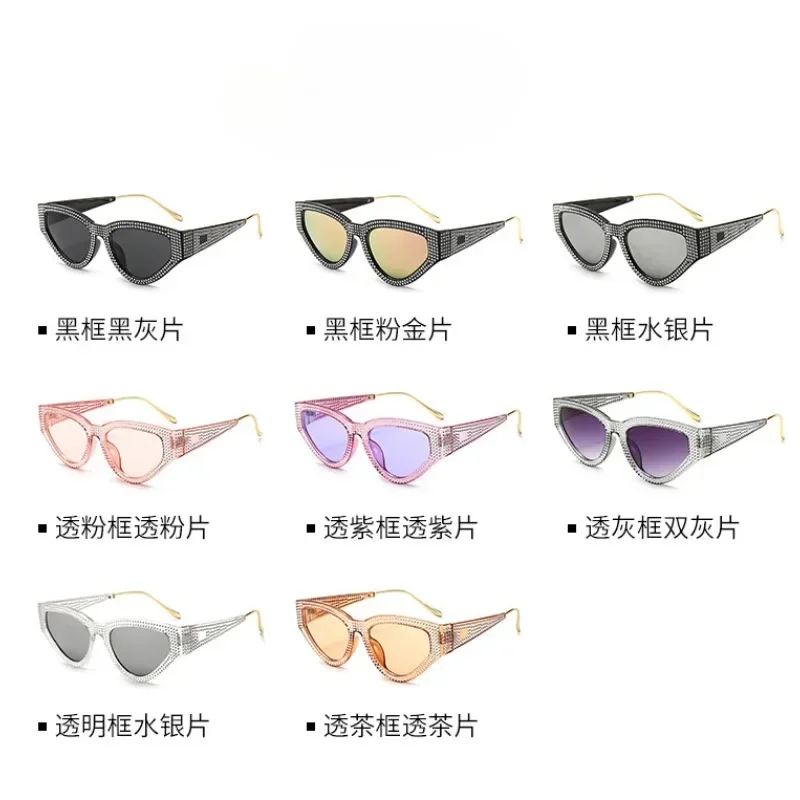 Fashion Diamond Cat Eye Sunglasses Unisex Luxury Brand Designer Glitter Triangle Sun Glasses UV400 Shades