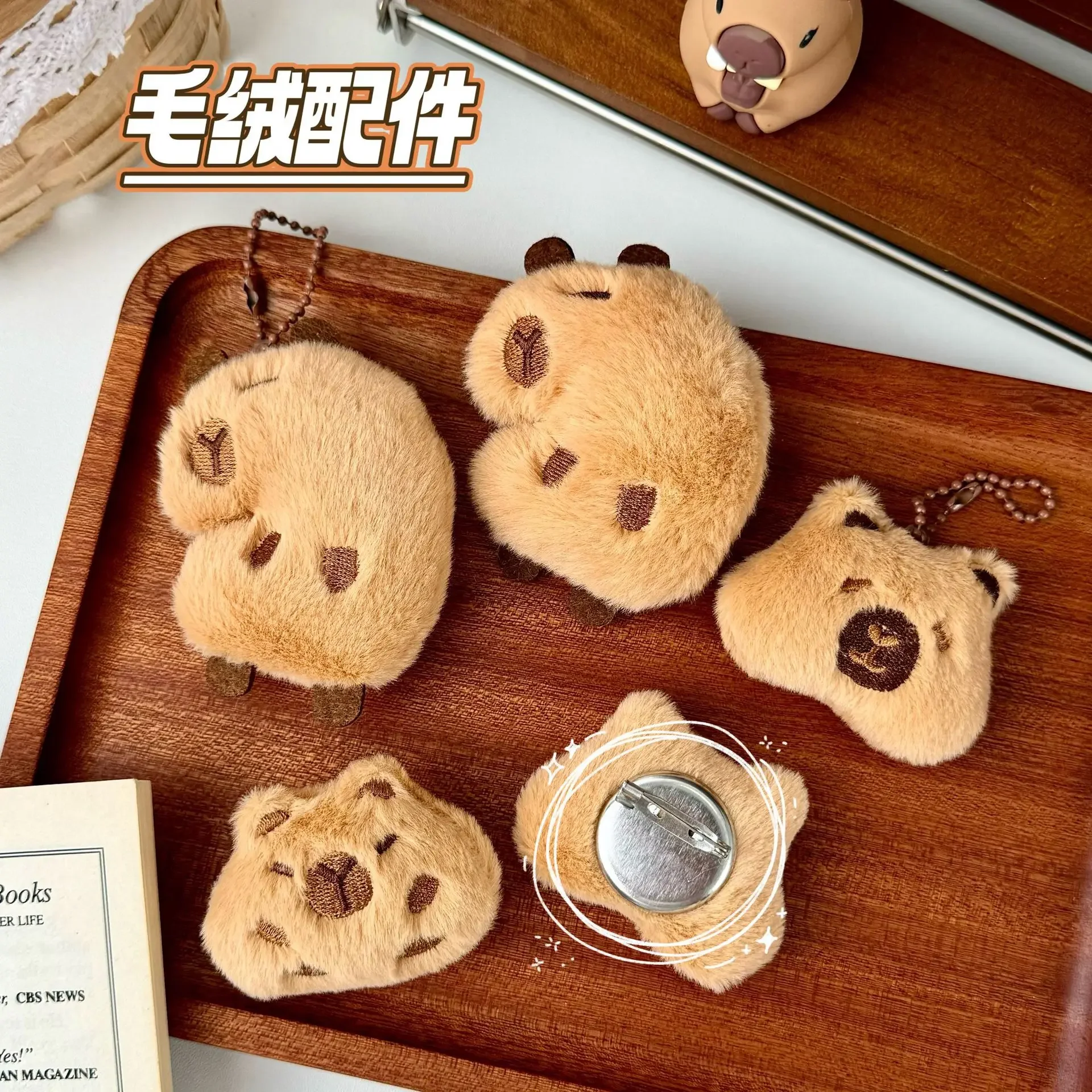 

100Pcs Cute Cartoon Kapi Doll Plush Clothing Accessories Accessories Decoration