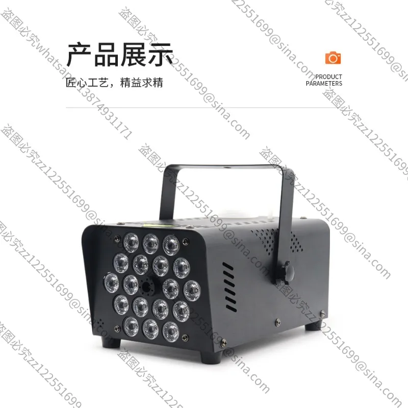 Suitable for The New 18 SmokeMachine Halloween SmokeMachine Stage DISCOSmoke Machine 500WSmoke Machine