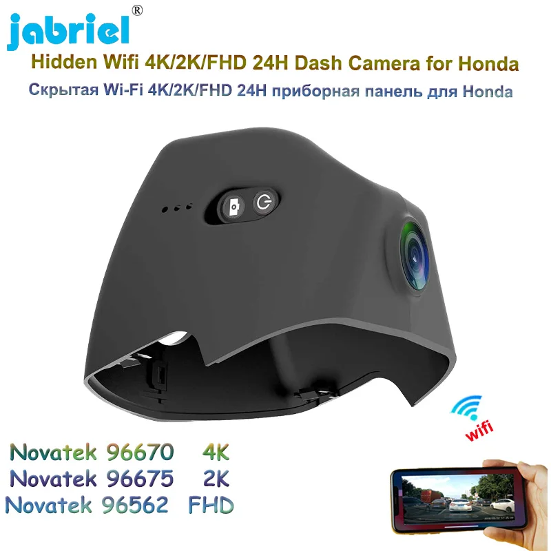 

Jabriel Ultra HD 2K 4K Car DVR Video Recorder 2160P Wifi Auto 24H Parking Monitoring DashCam For Honda Civic 240TURBO CVT 2022