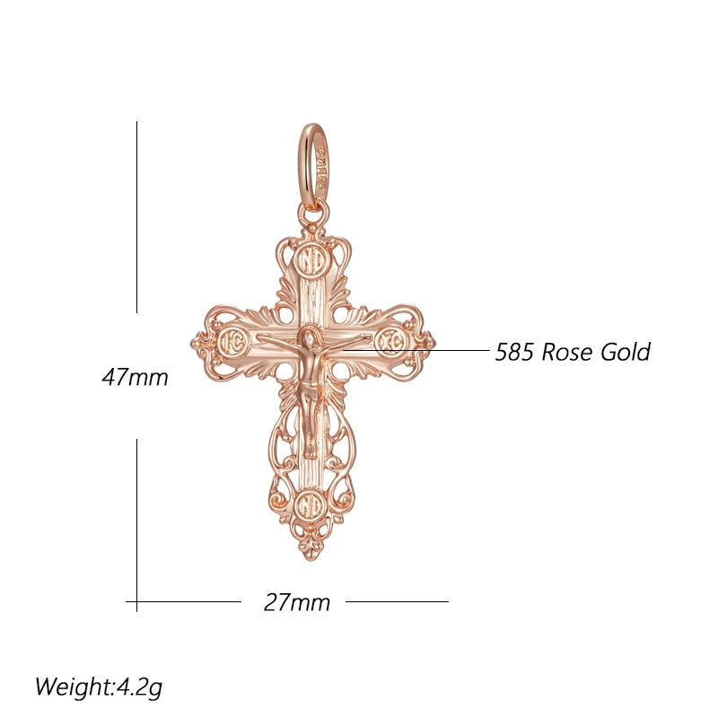 Kinel Luxury 585 Rose Gold Color Cross Pendant Necklace For Women Men Orthodox Church Jesus Glossy Charm Daily Fine Jewelry