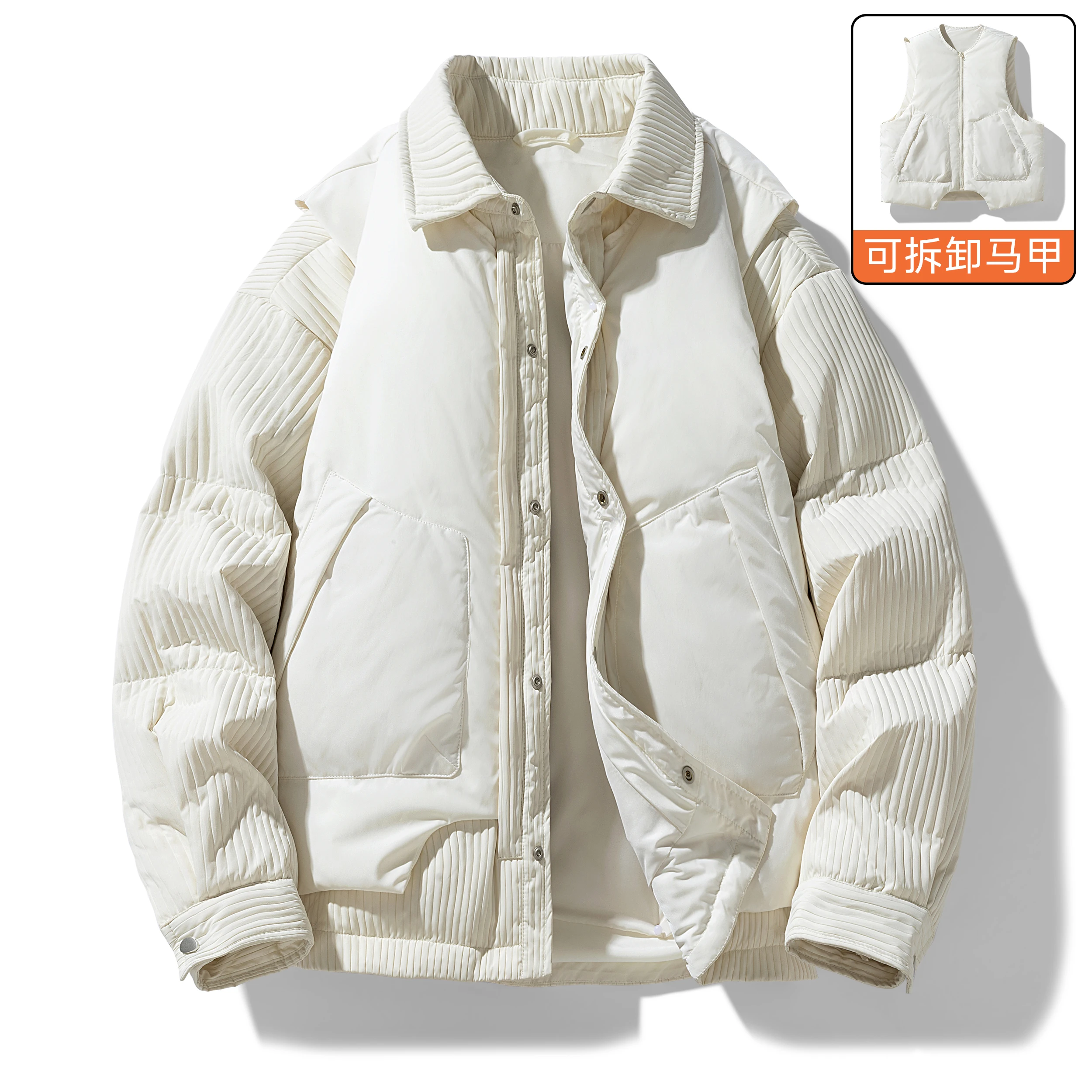 

Unisex Versatile Warm Couple's Down Jacket - 3-Way Detachable Vest American Loose White Duck Down Outerwear