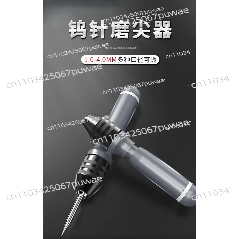 Tungsten Electrode Sharpener, 1-4mm Grinding Machine with Quick-Clamp for Welding Needles