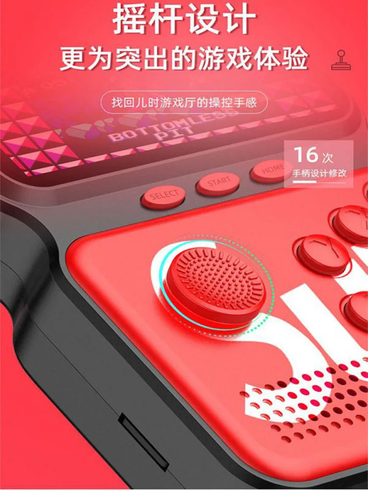 M3 handheld game console sup retro classic 3.0 inch game console student boxing king joystick arcade