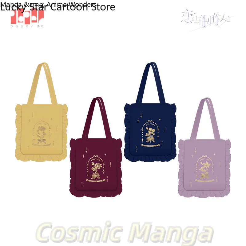 

Role Play Handbag Mr Love: Queen's Choice Victor Crossbody Bag Shoulder Bag Collection Anime Cosplay Fashion Gift Game Anime