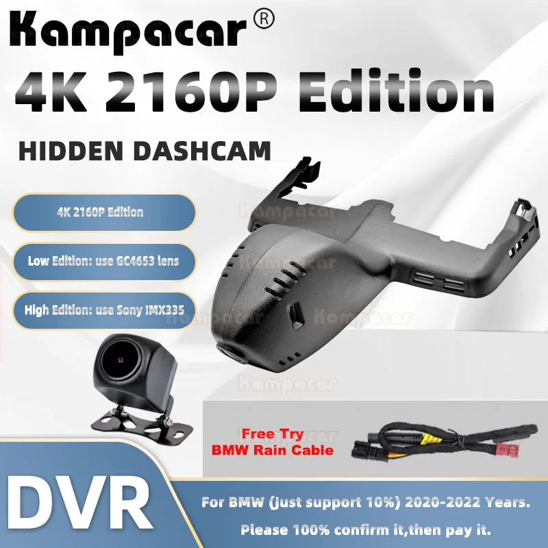 Kampacar BM37-4K 2160P Wifi Dash Cam Car Dvr Camera For BMW X6 xDrive40i G06 M Sport 2020-2022 10% Cars DashCam