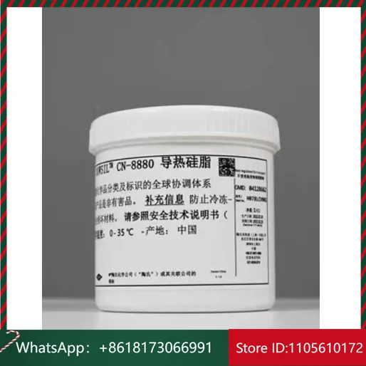 Japanese Dow Corning CN-8880 thermal conductive silicone grease heat dissipation paste computer CPU graphics card amplifier