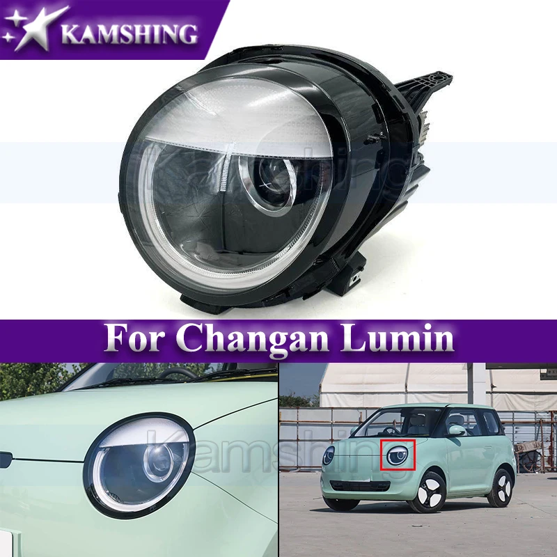 

Kamshing Front Bumper Headlight For Changan Lumin Front Head Light Headlamp Head Lamp