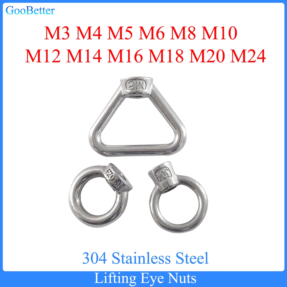 

1Pcs Lifting Eye Nuts M3 M4 M5 M6 M8 M10 M12 M14 M16 M18 M20 M24 304 Stainless steel Circular/Triangular Hand Tighten Eye Nuts