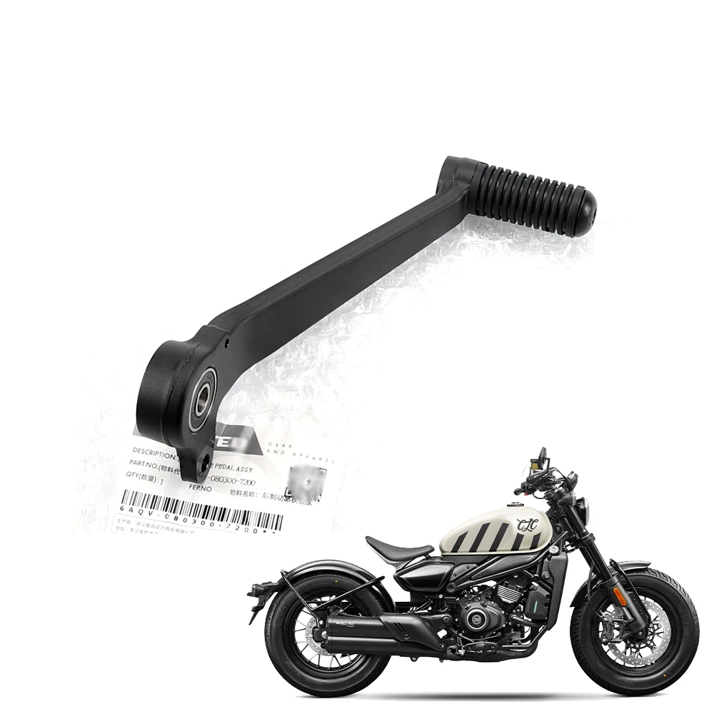 

Original Rear Brake For CFMOTO 450CLC 450 CLC 6AQV Motorcycle Accessories Rear Brake Foot Brake