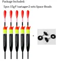 5pcs 15g Floatage