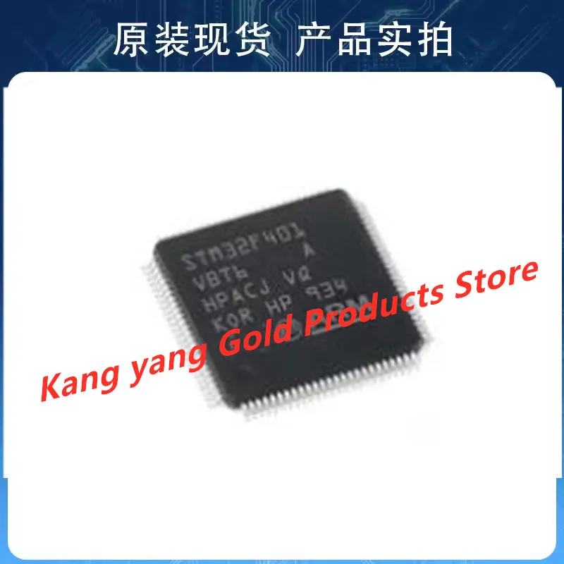 (1piece) STM32F401VCT7 STM32F401 LQFP-100 IC In stock!