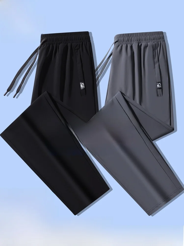 

Повседневные брюки из ледяного шелка для мужчин, летние тонкие свободные прямые спортивные длинные брюки Qui Dry Youth Active Sle с высокой талией