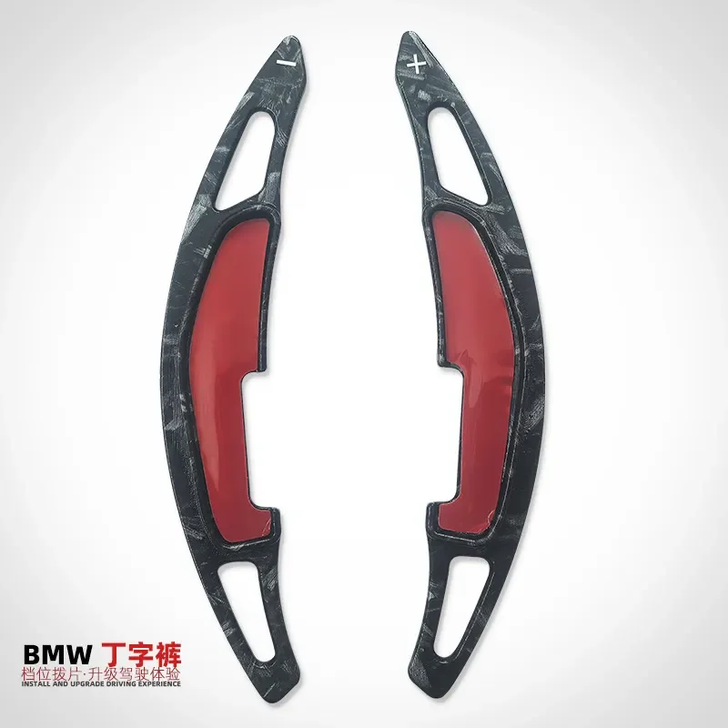For BMW 2 3 4 5 6 Series Steering Wheel Shift Paddle Extension Carbon Fiber Interior Accessories Auto Parts